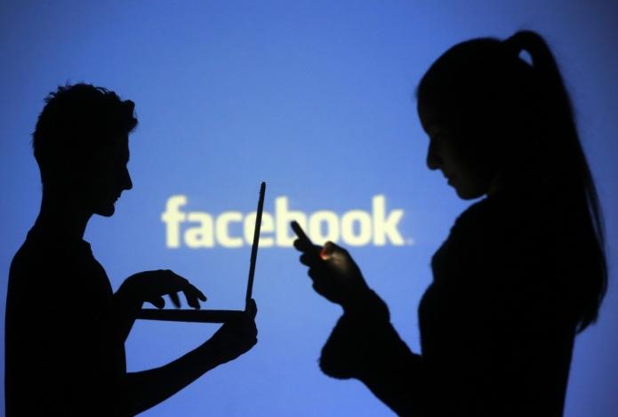 Crédit immobilier : l'appli Facebook qui fait peur