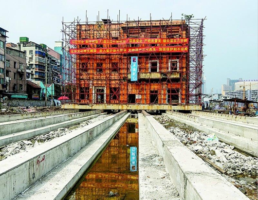 Insolite : en Chine, un immeuble déplacé sur 90 mètres