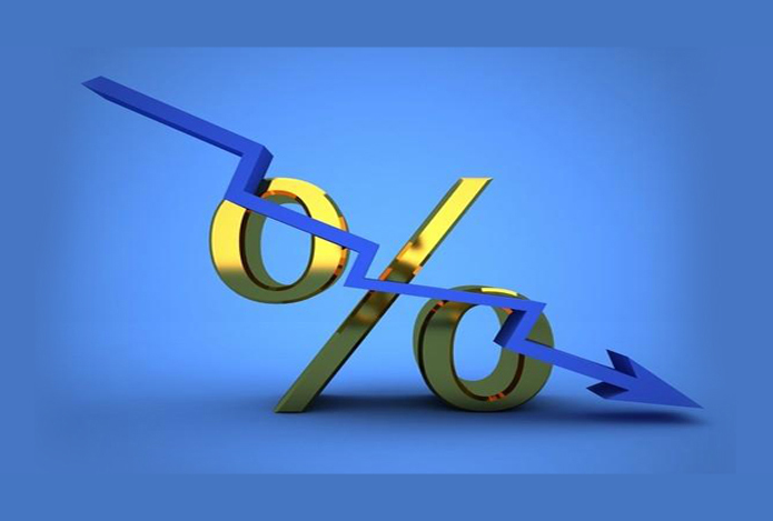 Taux de crédit : ils continuent de baisser