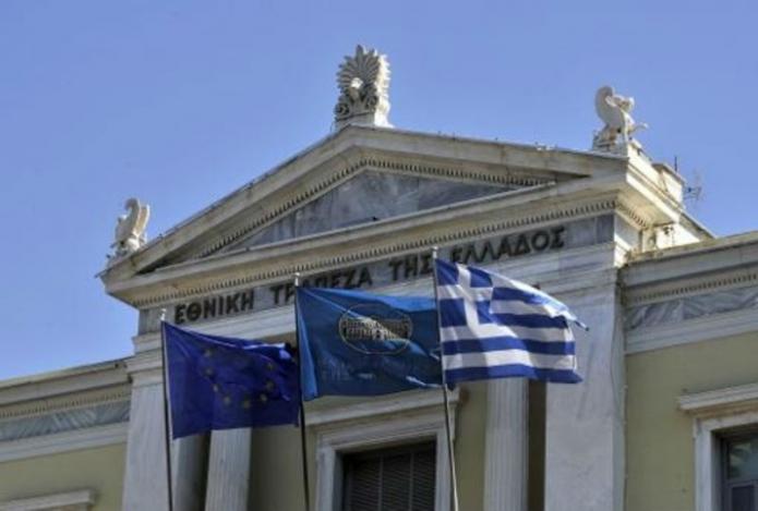 Crise en Grèce et baisse des taux immobiliers